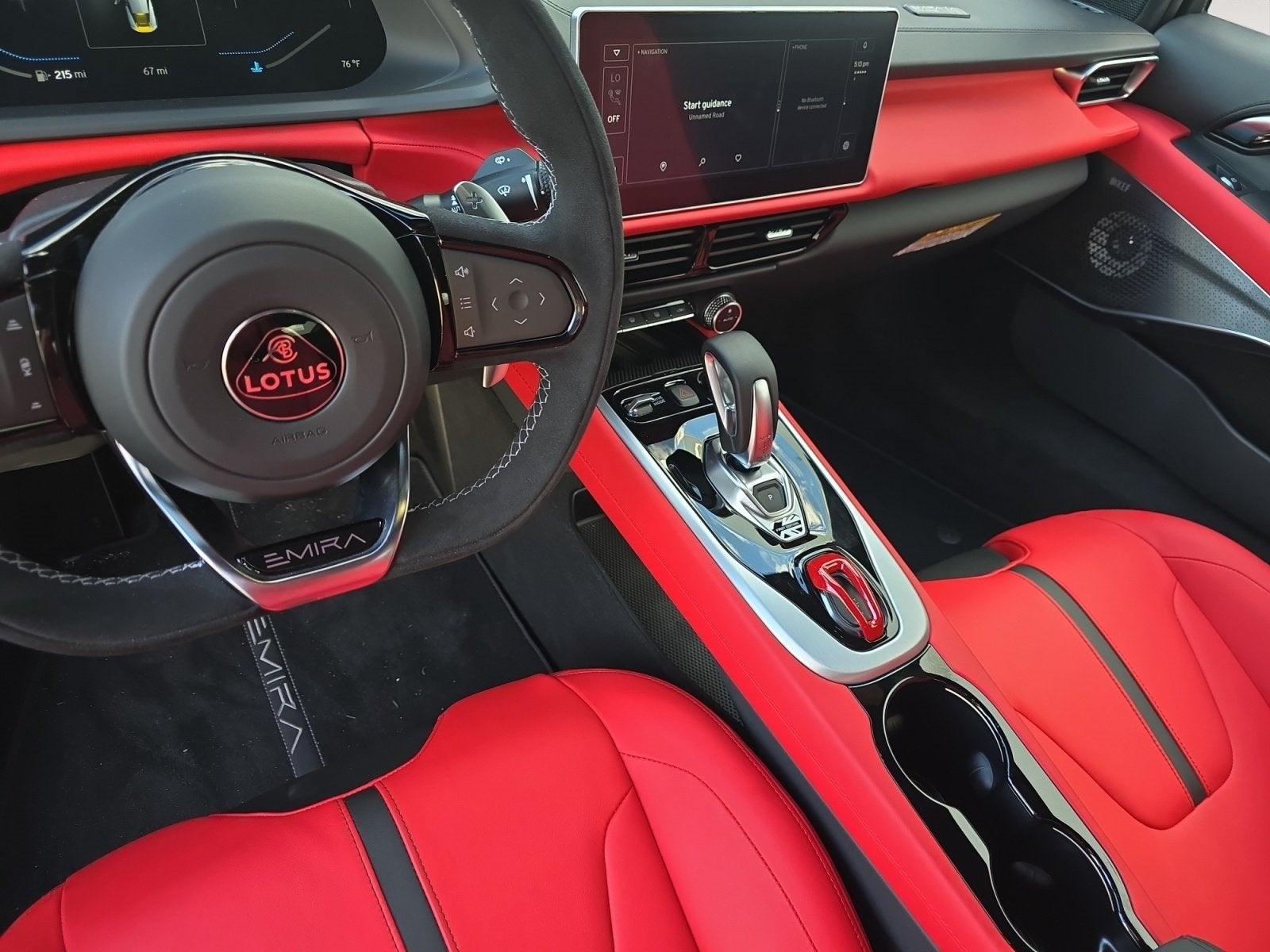 2024 Lotus Emira First Edition