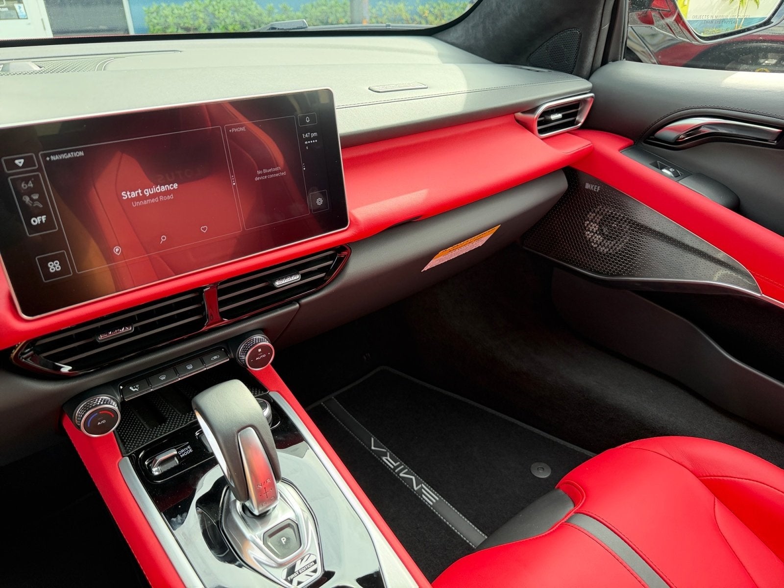 2024 Lotus Emira First Edition